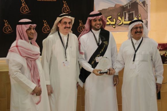 ���� ��� ������ ������� ������ ������