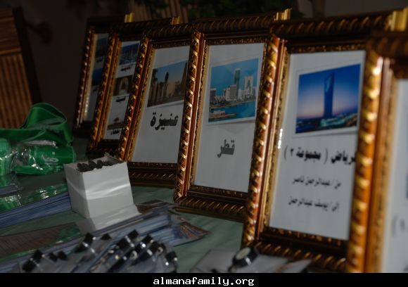 ���� ��� ������ ������� ������ ������