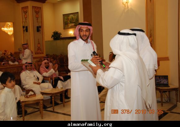 ���� ��� ������ ������� ������ ������