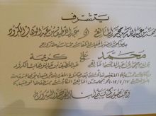 ���� ����� ���� �� ���� ������ - ��� 