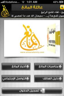 ����� ����� \"����� ������\" ������ ������� 